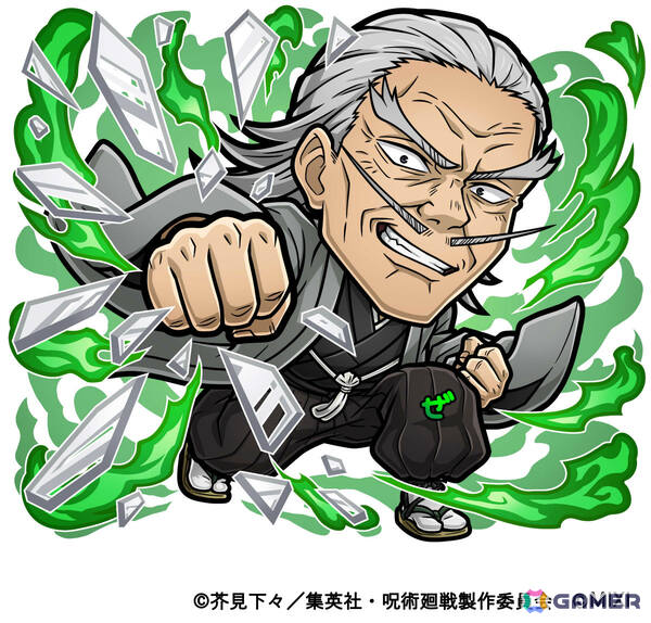 「コトダマン」でTVアニメ「呪術廻戦」渋谷事変コラボが7月29日より開催！虎杖悠仁＆東堂葵、五条悟（渋谷事変）など登場キャラを紹介の画像8