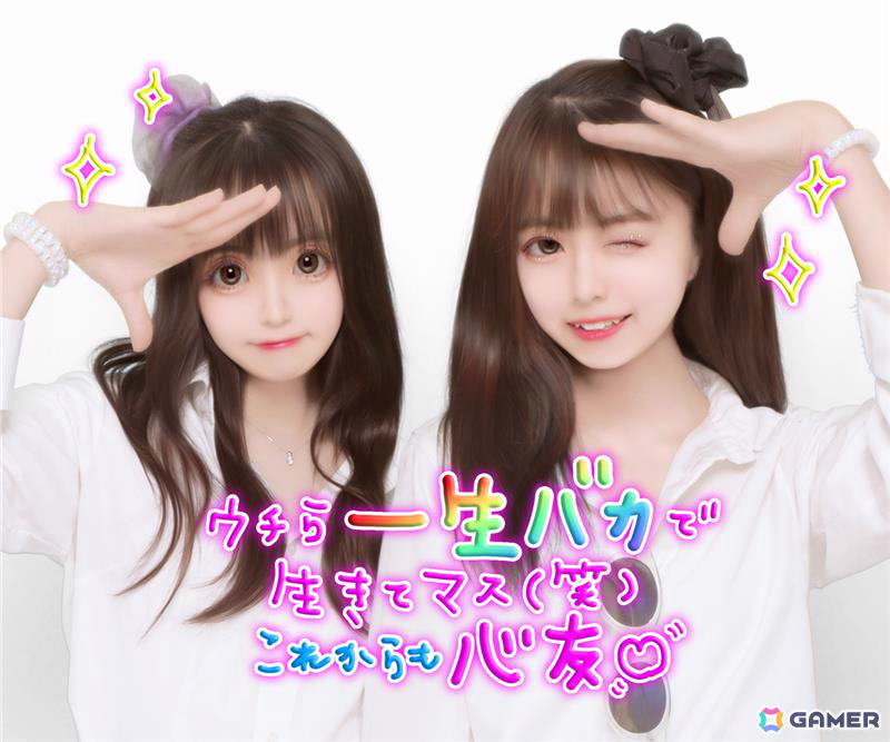 “プリクラ”は2025年7月で誕生30周年！機種の移り変わりやティーントレンドとの関わり合いを紹介する資料「プリの歴史30年」が公開の画像
