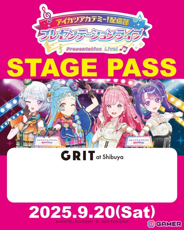 「アイカツアカデミー！」初の単独リアルライブが9月20日に開催決定！新たに結成した「Dear Destiny」＆「Peace探偵団☆」のライブをお披露目の画像9