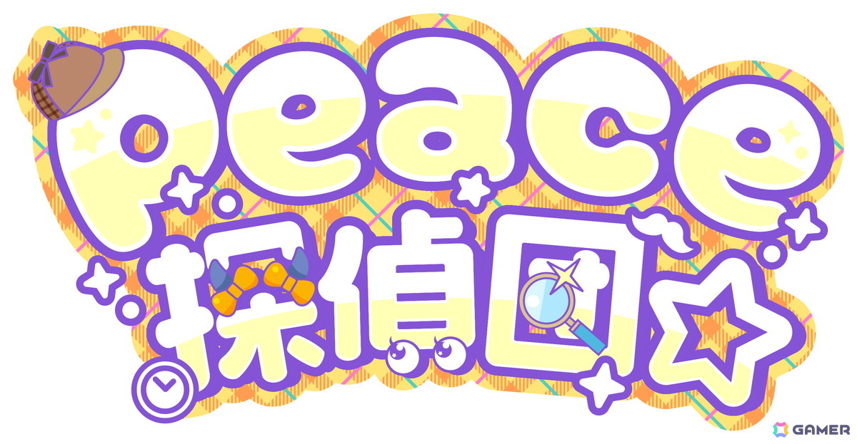 「アイカツアカデミー!」初の単独リアルライブが9月20日に開催決定!新たに結成した「Dear Destiny」&「Peace探偵団☆」のライブをお披露目の画像