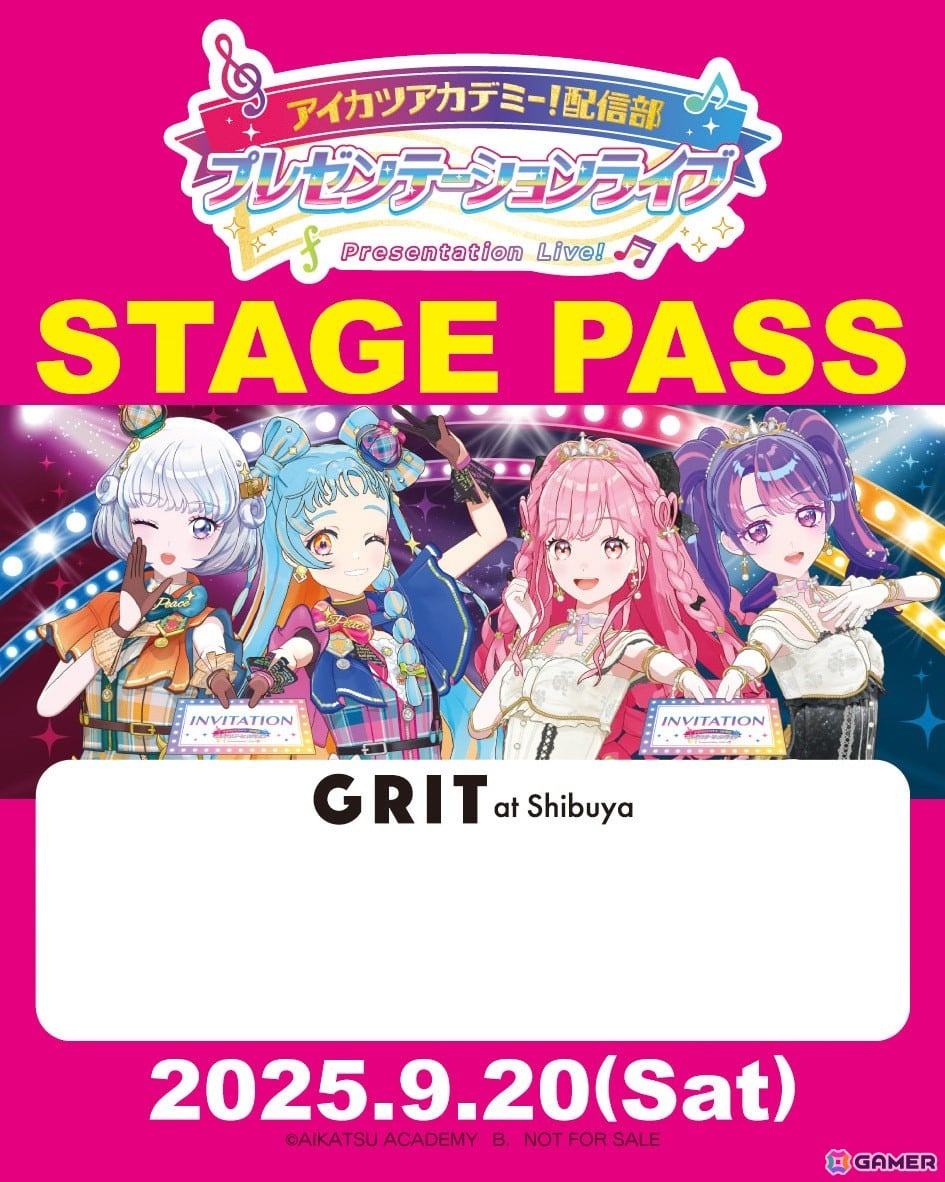 「アイカツアカデミー!」初の単独リアルライブが9月20日に開催決定!新たに結成した「Dear Destiny」&「Peace探偵団☆」のライブをお披露目の画像