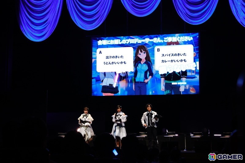 シリーズ合同ライブ「MOIW2025」が12月13日・14日に開催決定！ブランドの垣根を超えたコーナー、朗読劇なども楽しめた「アイマス」20th特別生配信イベントをレポートの画像