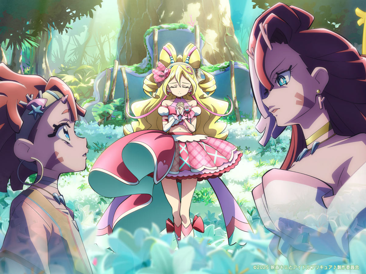 「映画キミとアイドルプリキュア♪ お待たせ!キミに届けるキラッキライブ!」新スチール2点が解禁!「ひろプリ」「わんぷり」との共演に加え意味ありげなシーンもの画像