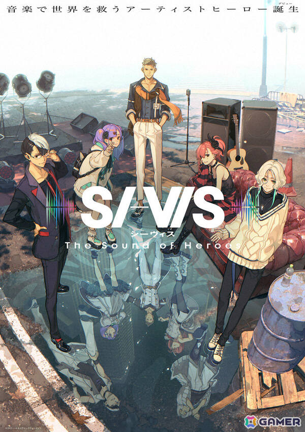 アニプレックス×ソニーミュージックによるオリジナルTVアニメ「SI-VIS: The Sound of Heroes」が10月より放送決定！の画像1