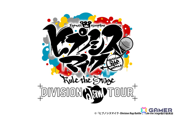 「『ヒプノシスマイク -Division Rap Battle-』Rule the Stage」全国各地を巡るライブツアー《Division Jam Tour》が11月20日より順次開催！の画像1