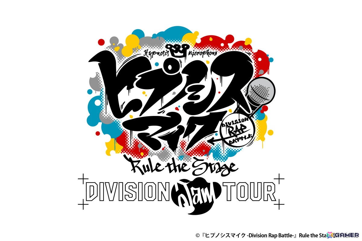 「『ヒプノシスマイク -Division Rap Battle-』Rule the Stage」全国各地を巡るライブツアー《Division Jam Tour》が11月20日より順次開催!の画像