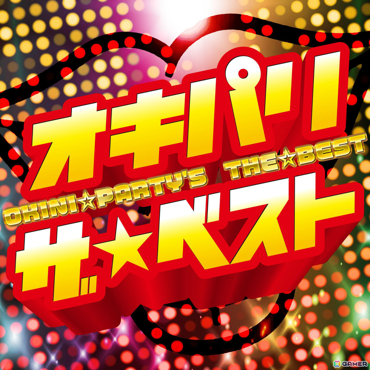 「電音部」シンサイバシエリアのユニット・OKINI PARTY'S初となるベストアルバム「オキパリ ザ☆ベスト」が7月30日にリリース！の画像