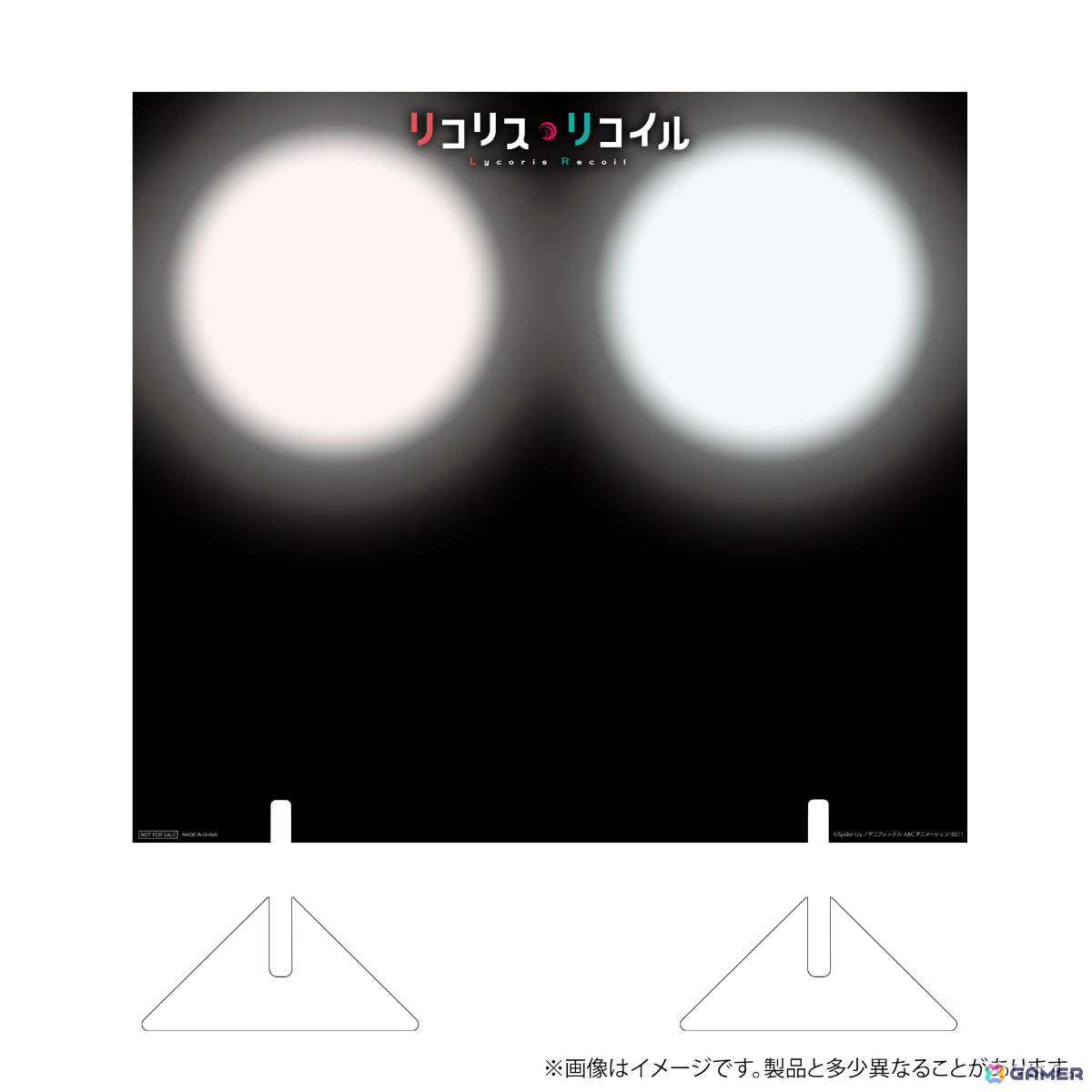 2体同時購入特典:「背景ボード」