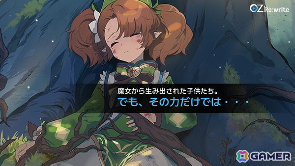 「OZ Re:write」秋葉原で行われたリリース直前イベントをレポート!ゲーム紹介に加えてささきのぞみさん、早瀬ゆりさん出演のトークショーもの画像