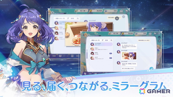 「OZ Re:write」秋葉原で行われたリリース直前イベントをレポート！ゲーム紹介に加えてささきのぞみさん、早瀬ゆりさん出演のトークショーもの画像16