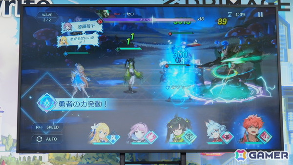 「OZ Re:write」秋葉原で行われたリリース直前イベントをレポート!ゲーム紹介に加えてささきのぞみさん、早瀬ゆりさん出演のトークショーもの画像