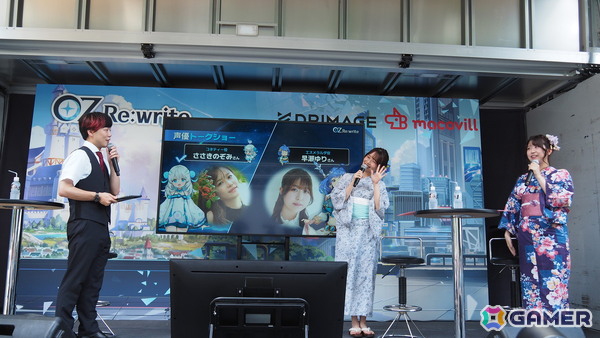 「OZ Re:write」秋葉原で行われたリリース直前イベントをレポート！ゲーム紹介に加えてささきのぞみさん、早瀬ゆりさん出演のトークショーもの画像56