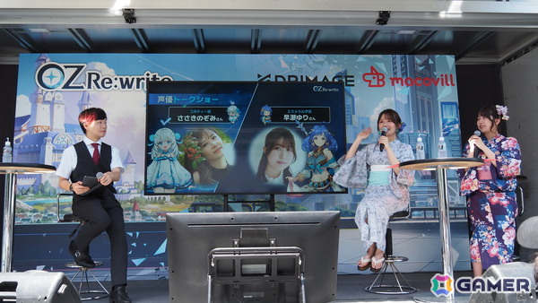 「OZ Re:write」秋葉原で行われたリリース直前イベントをレポート！ゲーム紹介に加えてささきのぞみさん、早瀬ゆりさん出演のトークショーもの画像59