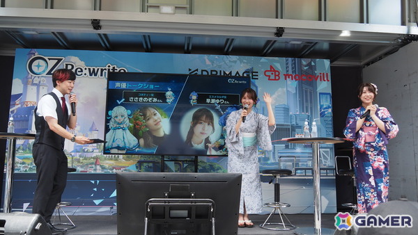 「OZ Re:write」秋葉原で行われたリリース直前イベントをレポート！ゲーム紹介に加えてささきのぞみさん、早瀬ゆりさん出演のトークショーもの画像60
