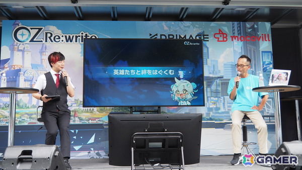 「OZ Re:write」秋葉原で行われたリリース直前イベントをレポート！ゲーム紹介に加えてささきのぞみさん、早瀬ゆりさん出演のトークショーもの画像8