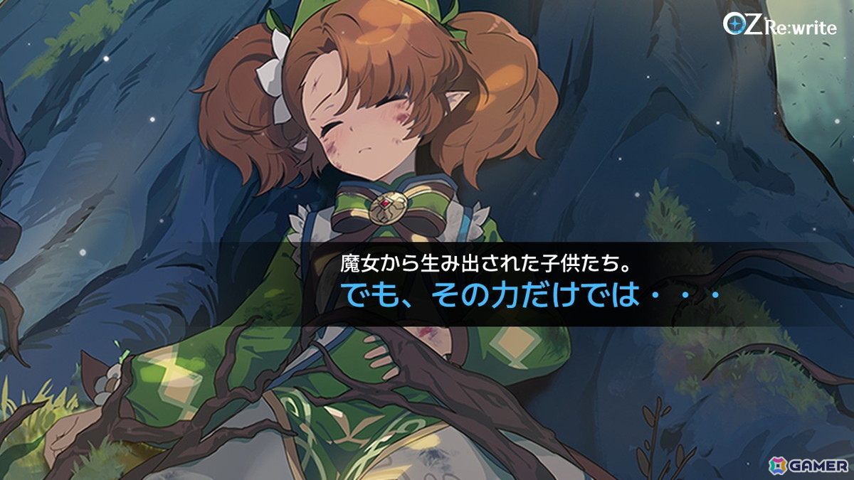 「OZ Re:write」秋葉原で行われたリリース直前イベントをレポート！ゲーム紹介に加えてささきのぞみさん、早瀬ゆりさん出演のトークショーもの画像13