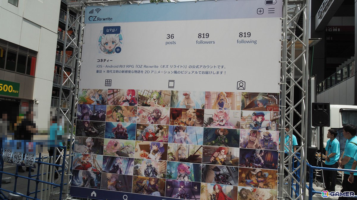 「OZ Re:write」秋葉原で行われたリリース直前イベントをレポート!ゲーム紹介に加えてささきのぞみさん、早瀬ゆりさん出演のトークショーもの画像