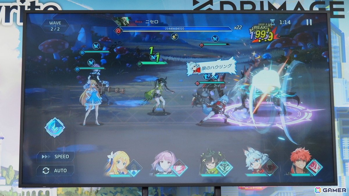 「OZ Re:write」秋葉原で行われたリリース直前イベントをレポート！ゲーム紹介に加えてささきのぞみさん、早瀬ゆりさん出演のトークショーもの画像36