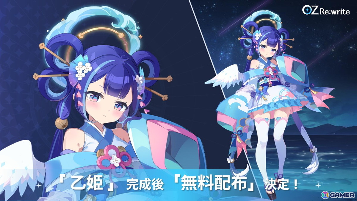 「OZ Re:write」秋葉原で行われたリリース直前イベントをレポート！ゲーム紹介に加えてささきのぞみさん、早瀬ゆりさん出演のトークショーもの画像45