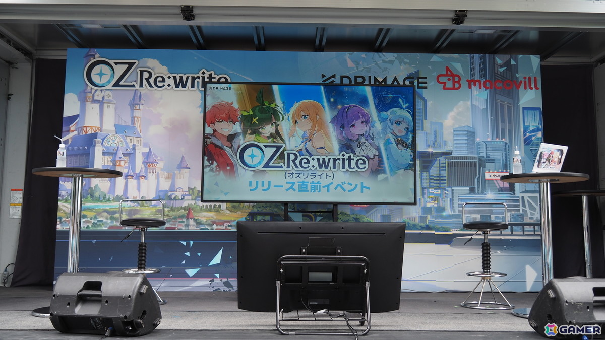 「OZ Re:write」秋葉原で行われたリリース直前イベントをレポート！ゲーム紹介に加えてささきのぞみさん、早瀬ゆりさん出演のトークショーもの画像6