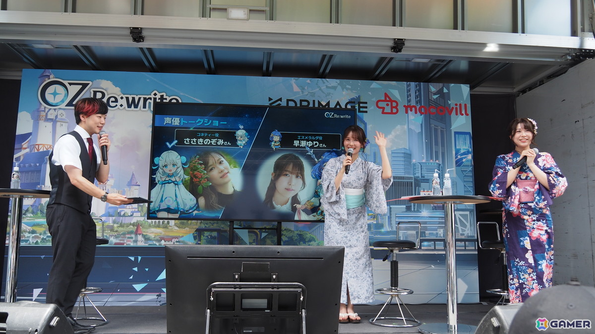「OZ Re:write」秋葉原で行われたリリース直前イベントをレポート!ゲーム紹介に加えてささきのぞみさん、早瀬ゆりさん出演のトークショーもの画像