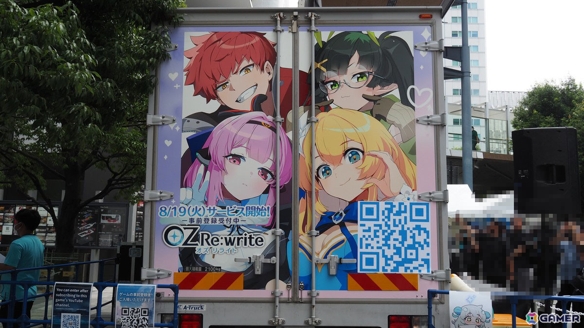 「OZ Re:write」秋葉原で行われたリリース直前イベントをレポート!ゲーム紹介に加えてささきのぞみさん、早瀬ゆりさん出演のトークショーもの画像