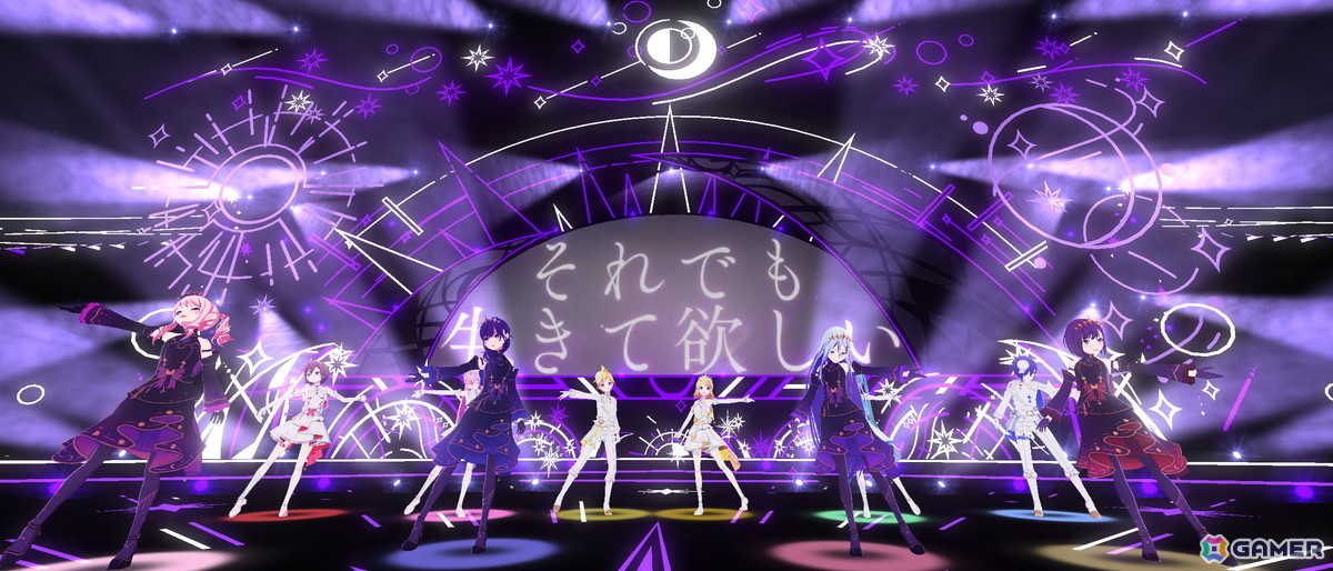 「プロセカ」ニーゴとバーチャル・シンガーによる「コネクトライブ Dreamscape」をレポート!“想いのカケラ”を巡るストーリー仕立ての内容にの画像
