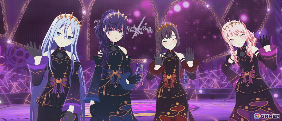 「プロセカ」ニーゴとバーチャル・シンガーによる「コネクトライブ Dreamscape」をレポート!“想いのカケラ”を巡るストーリー仕立ての内容にの画像