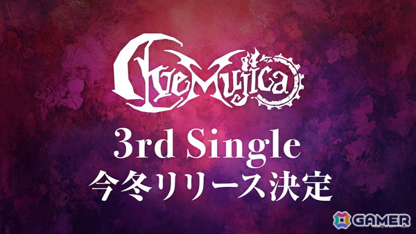 バンド最大規模の単独2DAYSとなるAve Mujica 5th LIVE「Nova Historia」が開催！次回単独公演やツアーも発表の画像11