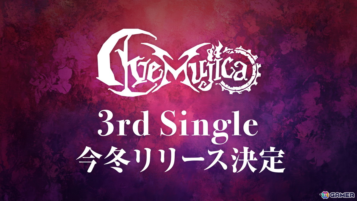 バンド最大規模の単独2DAYSとなるAve Mujica 5th LIVE「Nova Historia」が開催!次回単独公演やツアーも発表の画像