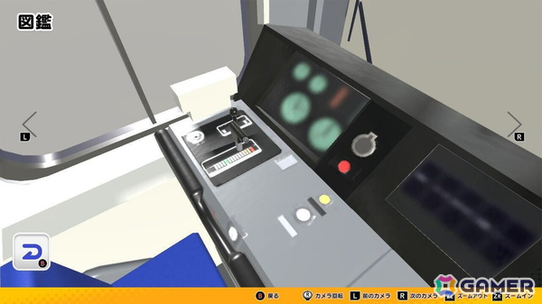 「デジプラコレクション まるごと鉄道！ミニ」のSwitchパッケージ版「デジプラコレクション まるごと鉄道！デラックス」が10月16日に発売！の画像13