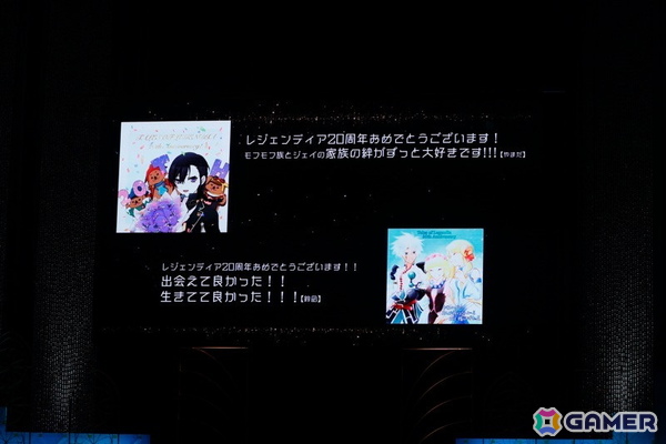 胸を打つ朗読劇＆ファンからの質問にも回答！「テイルズ オブ レジェンディア」20周年記念イベントをレポートの画像29
