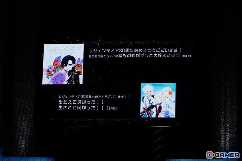 胸を打つ朗読劇&ファンからの質問にも回答!「テイルズ オブ レジェンディア」20周年記念イベントをレポートの画像