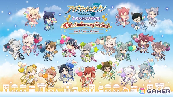 「アイナナ」とナンジャタウンのコラボは10回目！「アイドリッシュセブン in NAMJATOWN～10th Anniversary Festival～」が8月7日より開催の画像1