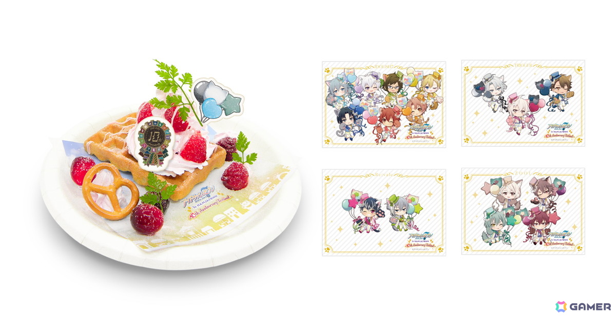 「アイナナ」とナンジャタウンのコラボは10回目！「アイドリッシュセブン in NAMJATOWN～10th Anniversary Festival～」が8月7日より開催の画像