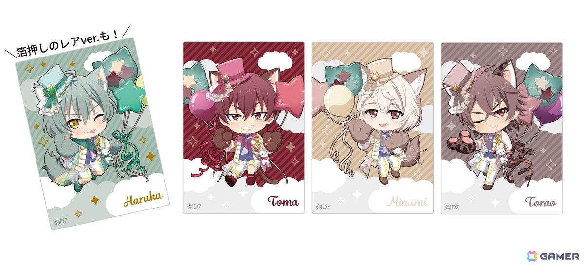 「アイナナ」とナンジャタウンのコラボは10回目！「アイドリッシュセブン in NAMJATOWN～10th Anniversary Festival～」が8月7日より開催の画像