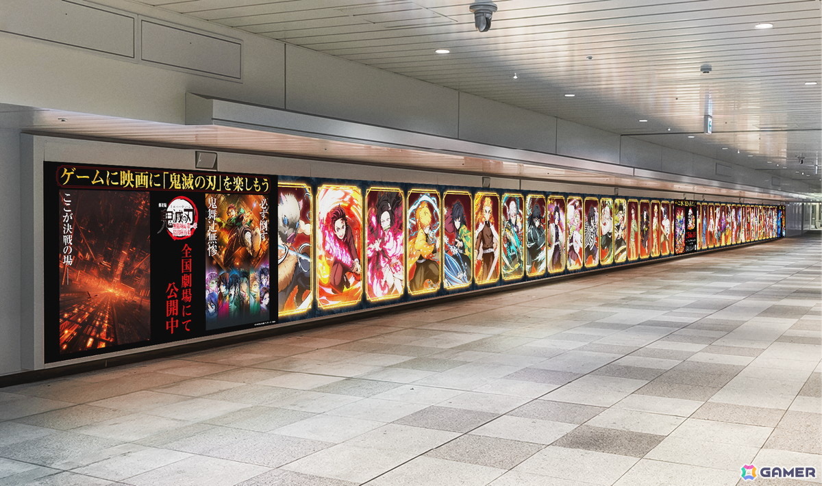 「鬼滅の刃 ヒノカミ血風譚2」JR新宿駅・東西自由通路で45.6m大型LEDビジョンと柱25面を連動させた特別映像を1週間限定で放映！の画像3