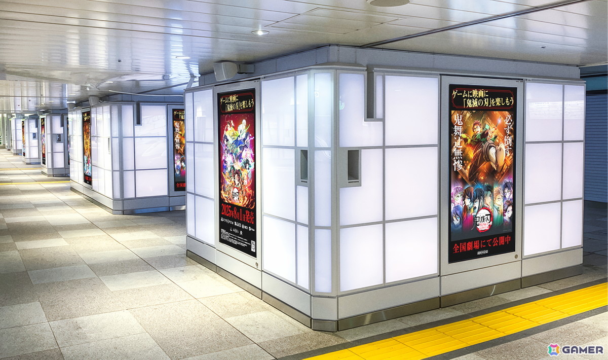「鬼滅の刃 ヒノカミ血風譚2」JR新宿駅・東西自由通路で45.6m大型LEDビジョンと柱25面を連動させた特別映像を1週間限定で放映！の画像4