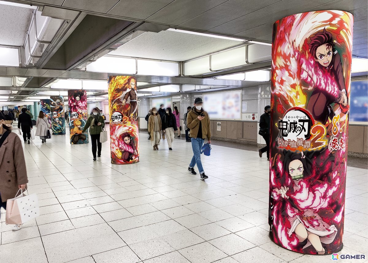 「鬼滅の刃 ヒノカミ血風譚2」JR新宿駅・東西自由通路で45.6m大型LEDビジョンと柱25面を連動させた特別映像を1週間限定で放映！の画像5