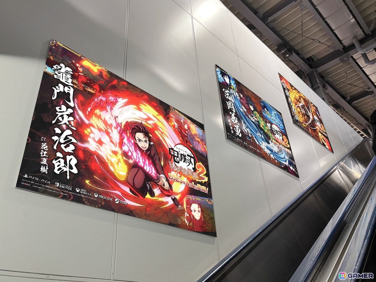 「鬼滅の刃 ヒノカミ血風譚2」JR新宿駅・東西自由通路で45.6m大型LEDビジョンと柱25面を連動させた特別映像を1週間限定で放映！の画像7