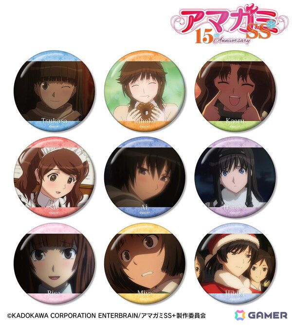 「アマガミSS」アニメ化15周年をお祝いした新規描き下ろしのウェディング水着ver.のグッズがAMNIBUSで登場！の画像13