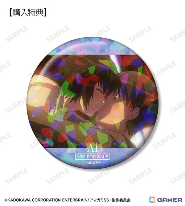 「アマガミSS」アニメ化15周年をお祝いした新規描き下ろしのウェディング水着ver.のグッズがAMNIBUSで登場！の画像14