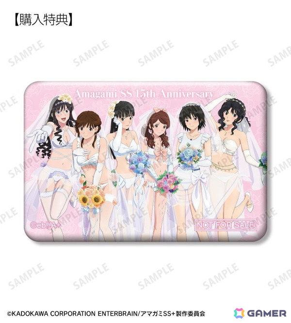 「アマガミSS」アニメ化15周年をお祝いした新規描き下ろしのウェディング水着ver.のグッズがAMNIBUSで登場！の画像4