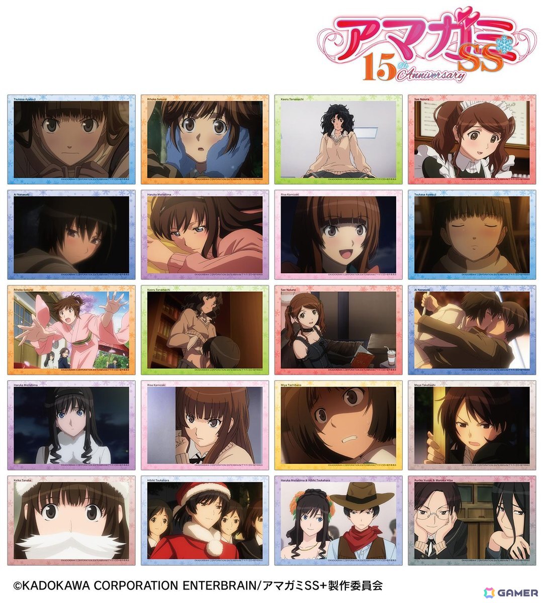 「アマガミSS」アニメ化15周年をお祝いした新規描き下ろしのウェディング水着ver.のグッズがAMNIBUSで登場！の画像15