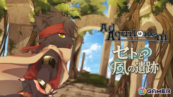 ケモノキャラを操作するスコアアクションランゲーム「セトと風の遺跡」がSwitchで配信！セトの耳や顔をなでて癒やす「なでなでモード」も搭載の画像1