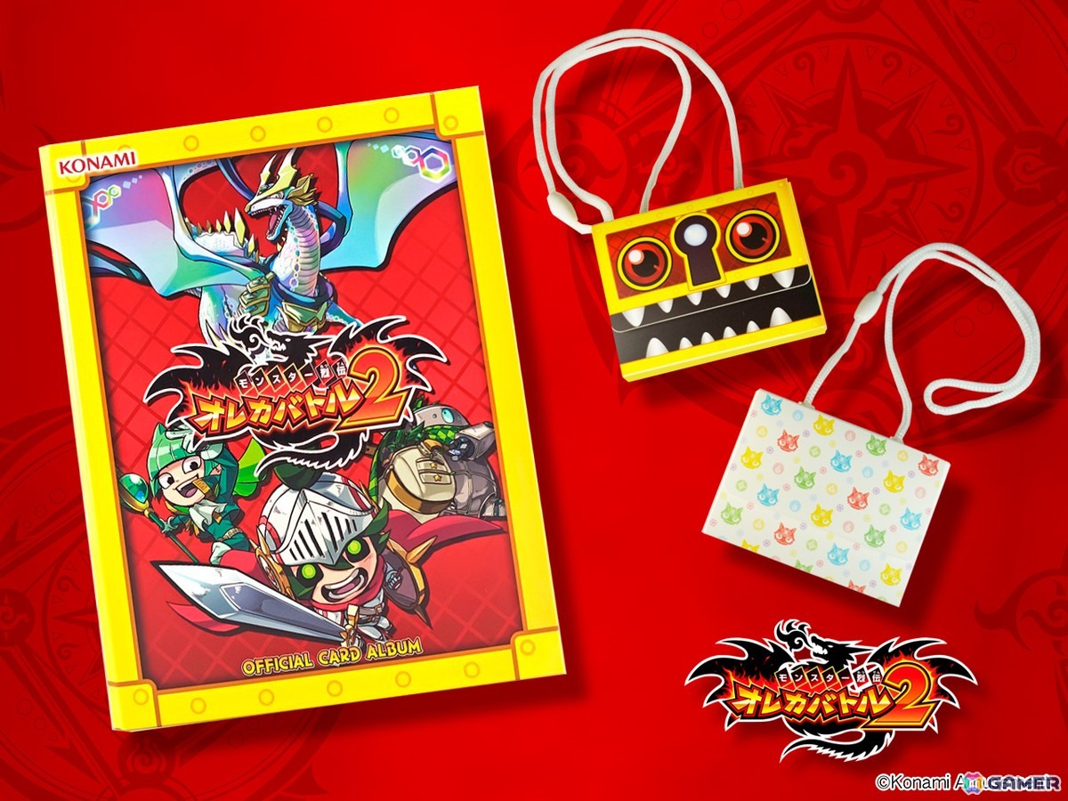 モンスター烈伝 オレカバトル2」夏休みシーズンに向けた企画が発表！8