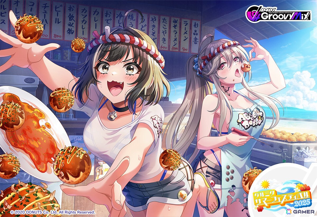 「グルミク」で「グルミクサマーフェスティバル2025」が開催！ログインするだけでサマーフェス2025描きおろしイラストのCPメバーを獲得できるの画像