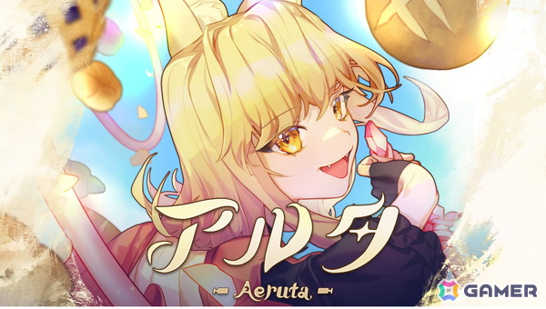 グラビティゲームアライズが「東京ゲームダンジョン9」に「スコップヒーロー」「Light Odyssey」「THE GOOD OLD DAYS」「Aeruta」などを出展!の画像6