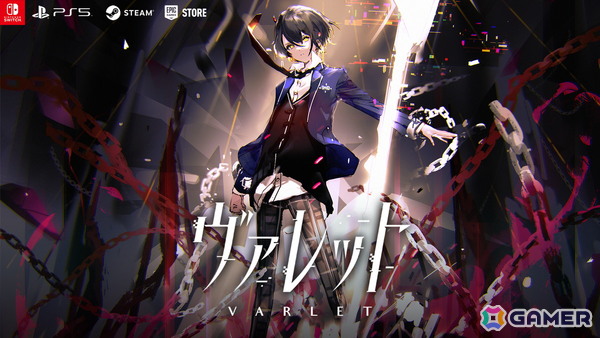 「ヴァレット／VARLET」主人公たちが対峙するキャラたちの姿やバトル、トライアド、交流要素といったゲームシステムをチェックできる2ndPVが公開！の画像1