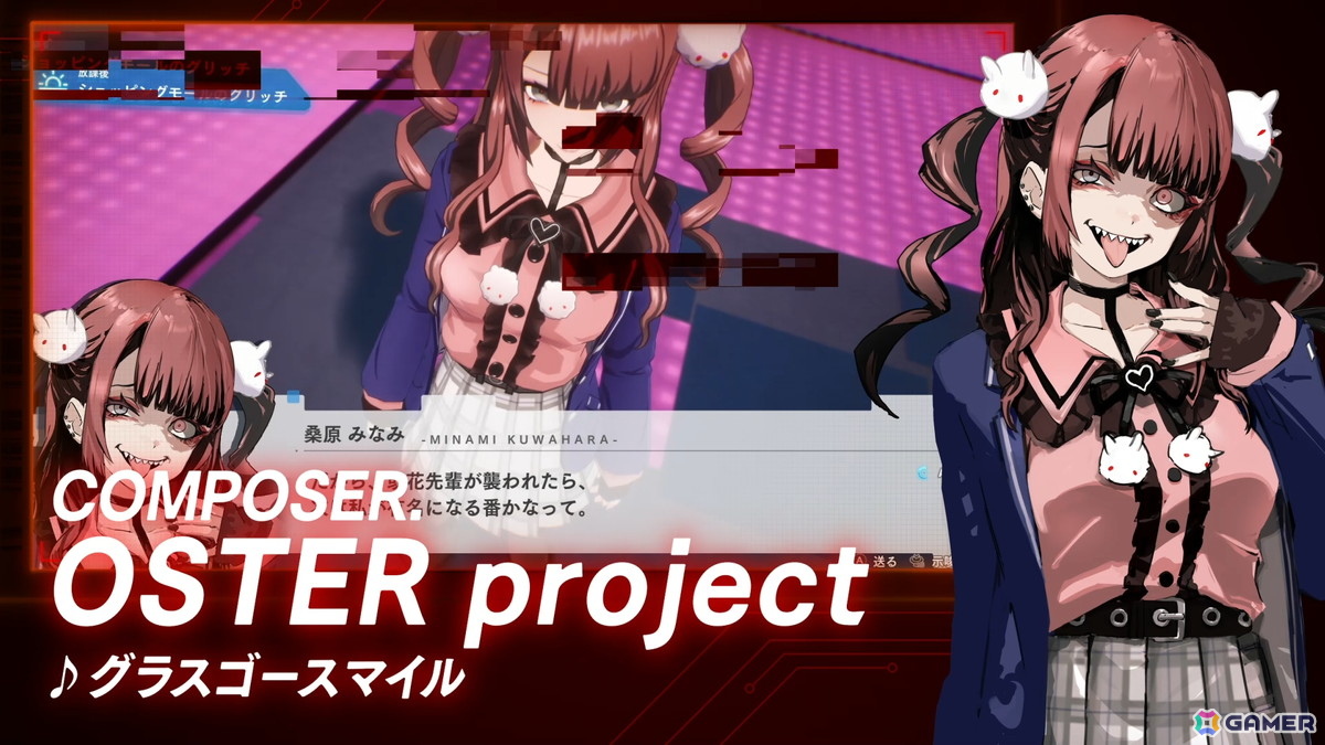 「ヴァレット／VARLET」主人公たちが対峙するキャラたちの姿やバトル、トライアド、交流要素といったゲームシステムをチェックできる2ndPVが公開！の画像5